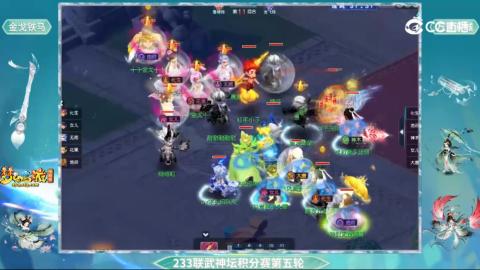 估价