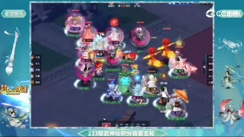 估价