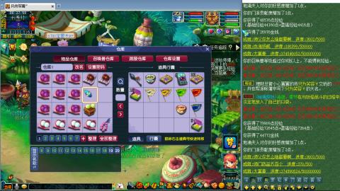 9点上班