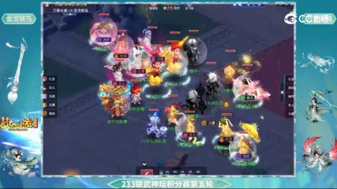 估价