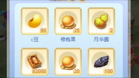 因为信任，所以简单