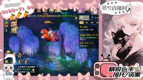陪伴是最浪漫的旅程