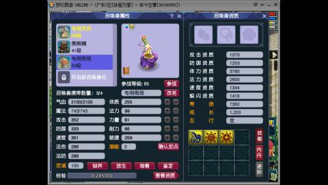 今天也是努力的一天