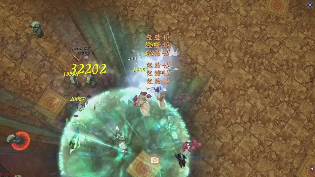 星光积分更新记得提前领分谢谢继续加油