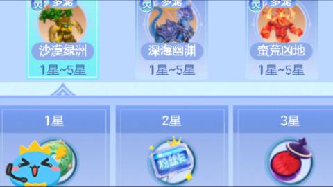 因为信任，所以简单