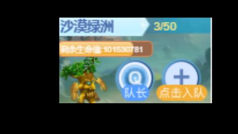 CC9923的直播间