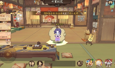 晴明扇投放点