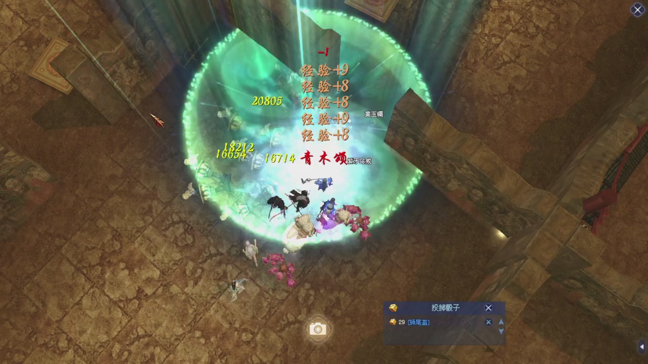 星光积分更新记得提前领分谢谢继续加油
