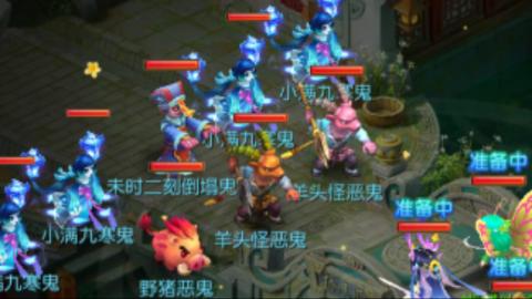 陪伴是最浪漫的旅程