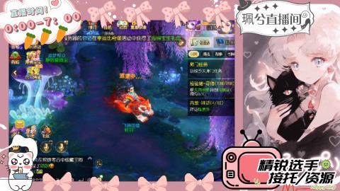 陪伴是最浪漫的旅程