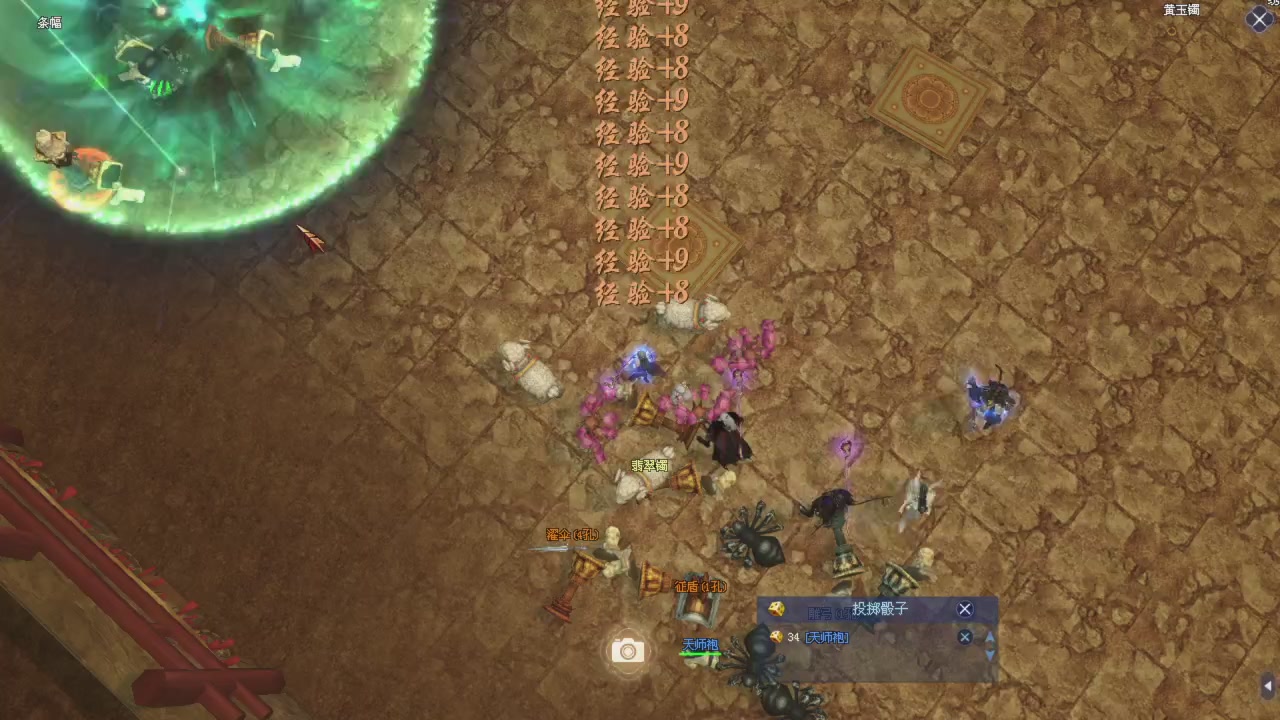 星光积分更新记得提前领分谢谢继续加油