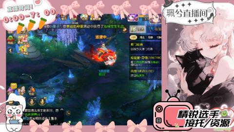 陪伴是最浪漫的旅程
