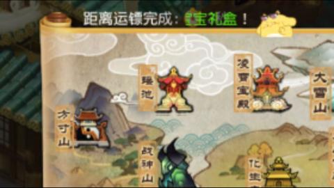 陪伴是最浪漫的旅程