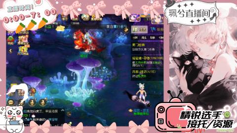 陪伴是最浪漫的旅程
