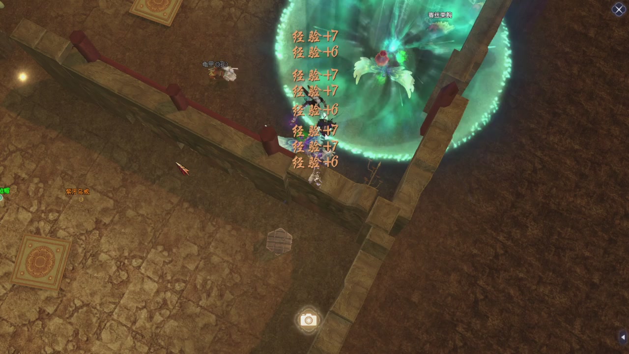 星光积分更新记得提前领分谢谢继续加油