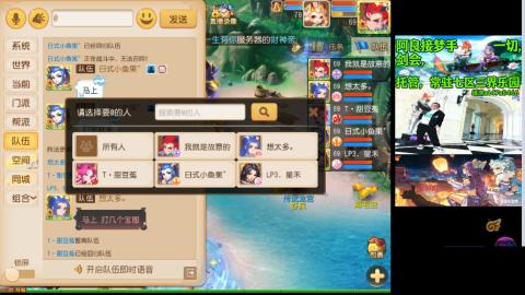阿良接各种