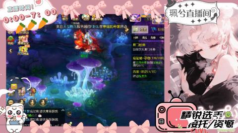 陪伴是最浪漫的旅程