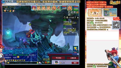 可乐男孩突击