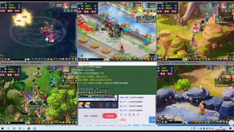 刀剑似梦等你