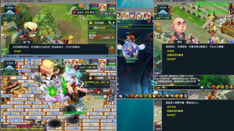 接人环宠环青龙