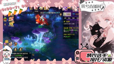 陪伴是最浪漫的旅程