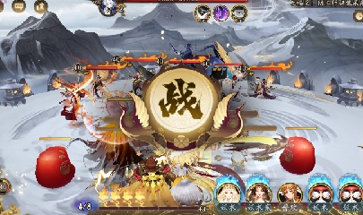 晴明扇投放点