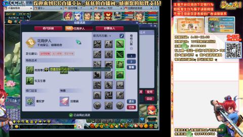 可乐男孩突击