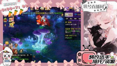 陪伴是最浪漫的旅程