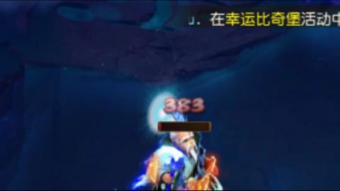 陪伴是最浪漫的旅程