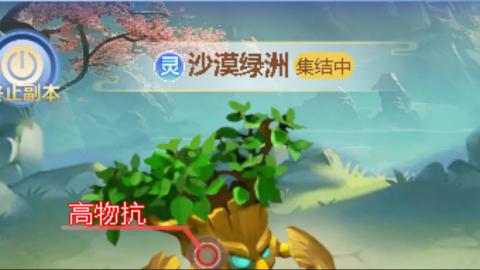 不要留下我一个人孤军奋战..