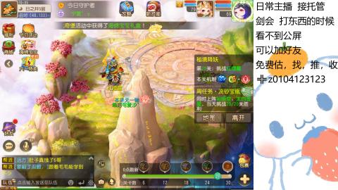 可可爱爱没有脑袋