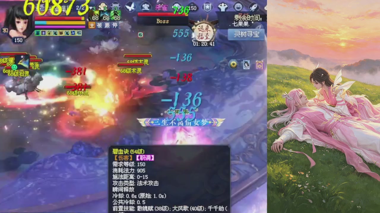 绑定星光可以吗？爆鬼爆粉爆橄榄~