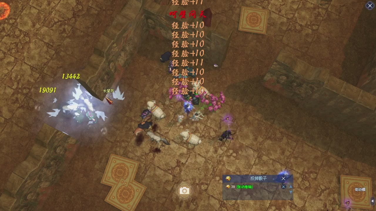 星光积分更新记得提前领分谢谢继续加油