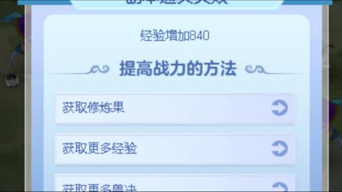 因为信任，所以简单