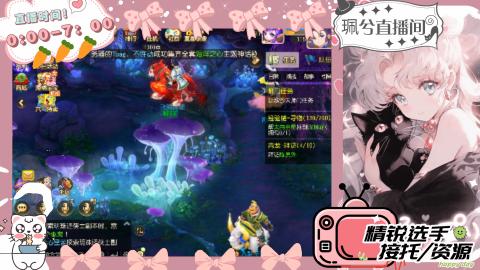陪伴是最浪漫的旅程