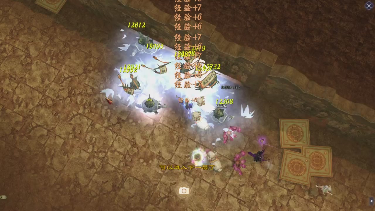 星光积分更新记得提前领分谢谢继续加油