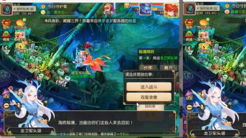 只希望我能带给你们快乐