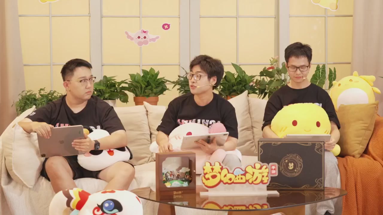 青春盛典爆料