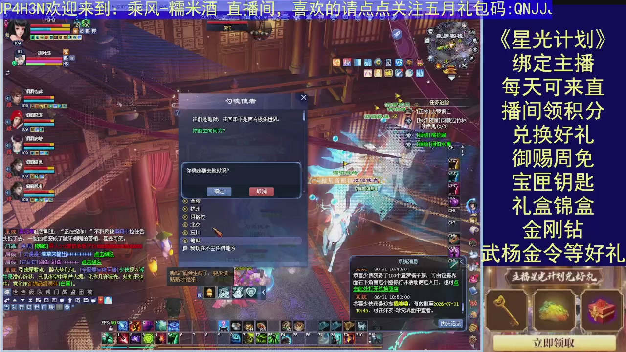 陌上花开
