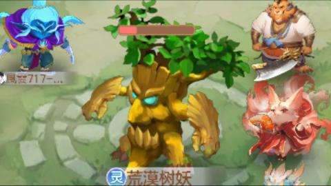 因为信任，所以简单