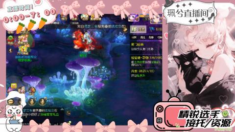 陪伴是最浪漫的旅程