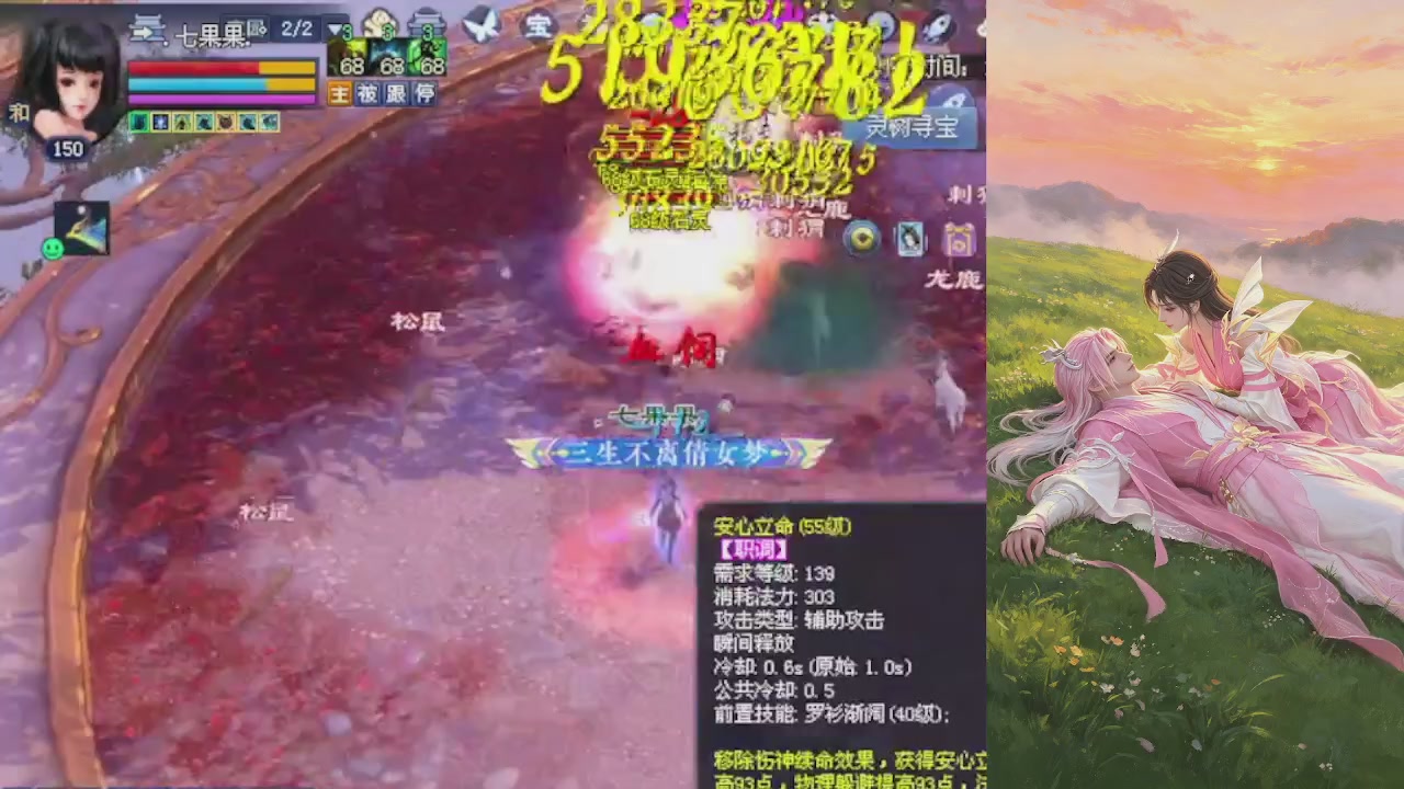 绑定星光可以吗？爆鬼爆粉爆橄榄~
