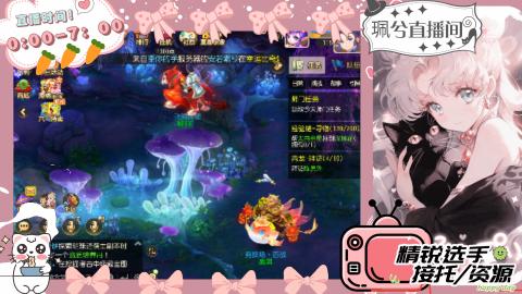 陪伴是最浪漫的旅程