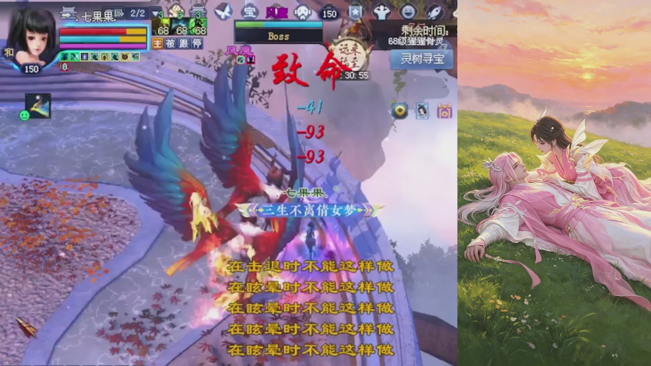 绑定星光可以吗？爆鬼爆粉爆橄榄~