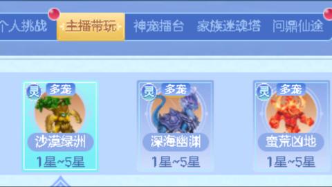 不要留下我一个人孤军奋战..