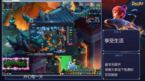 自然无为