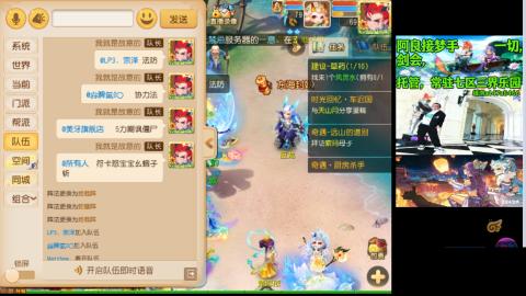 阿良接各种