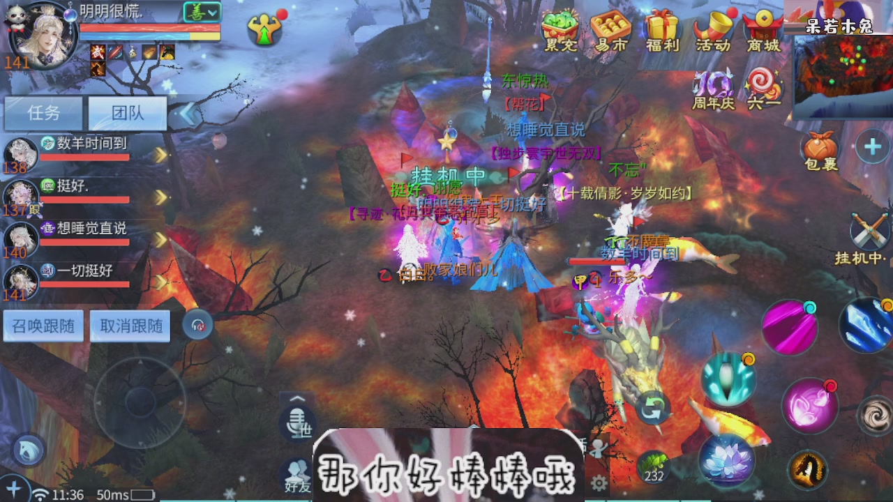 接托管