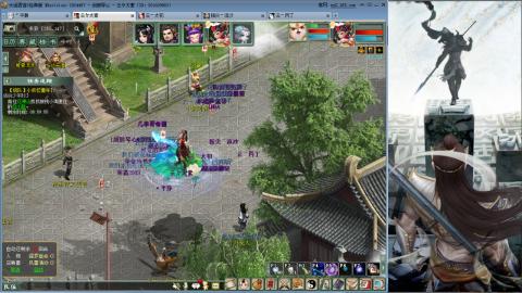 无属性16星8级穷奇