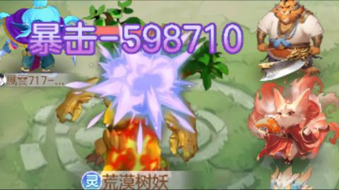 因为信任，所以简单